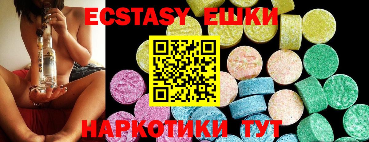 APVP Туймазы