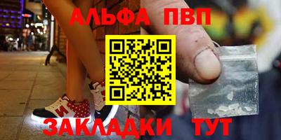 мефедрон мука Краснодар