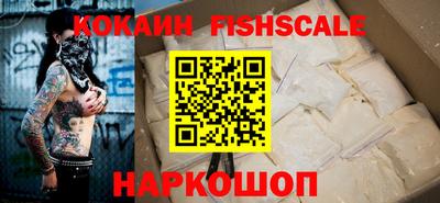 мефедрон мука Краснодар