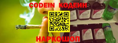 мефедрон мука Краснодар
