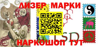 мефедрон мука Краснодар