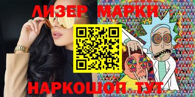 мефедрон мука Краснодар