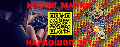 мефедрон мука Краснодар