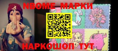 мефедрон мука Краснодар