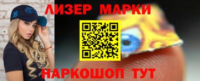мефедрон мука Краснодар