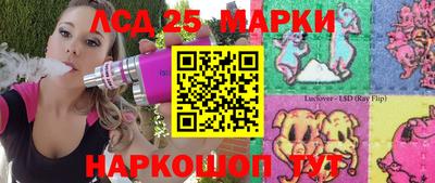 мефедрон мука Краснодар