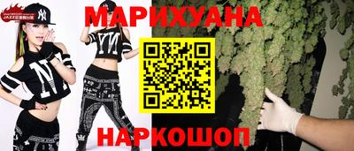 COCAINE Краснокаменск