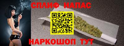 мефедрон мука Краснодар