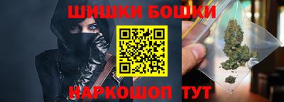 spice Краснознаменск