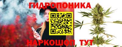COCAINE Краснокаменск