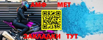 мефедрон мука Краснодар