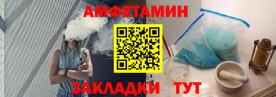 COCAINE Краснокаменск