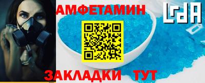 дурь Кулебаки