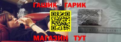 мефедрон мука Краснодар