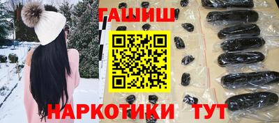 COCAINE Краснокаменск