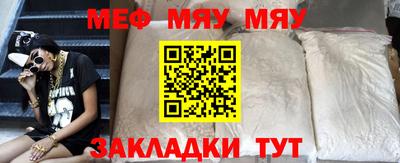 дурь Кулебаки