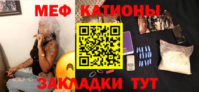 кокаин колумбия Кумертау