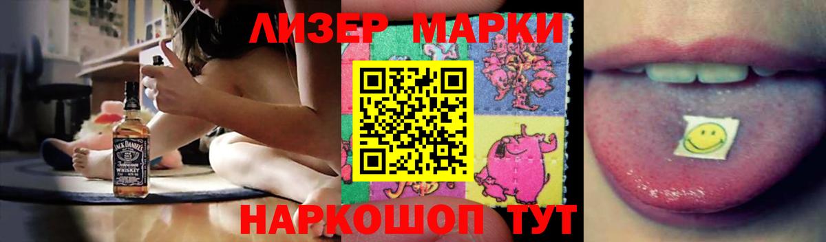Лсд 25 экстази  Лсд 25 экстази ecstasy  LSD-25 экстази кислота  Вход с VPN  MEGA ссылка  Туймазы 